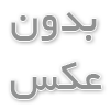 تفاوت ویزیت متخصص عفونی در منزل و بیمارستان